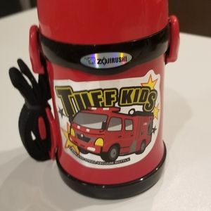 Zojirushi bottle